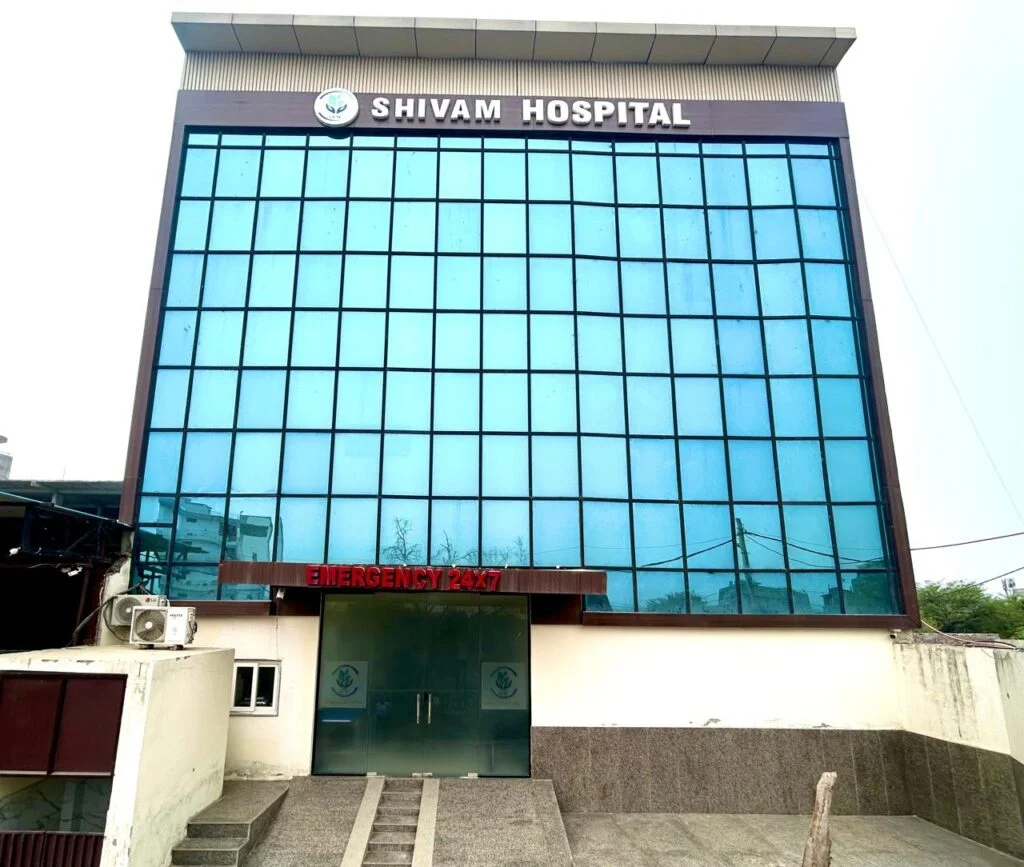 Shivam Hospital — expert care