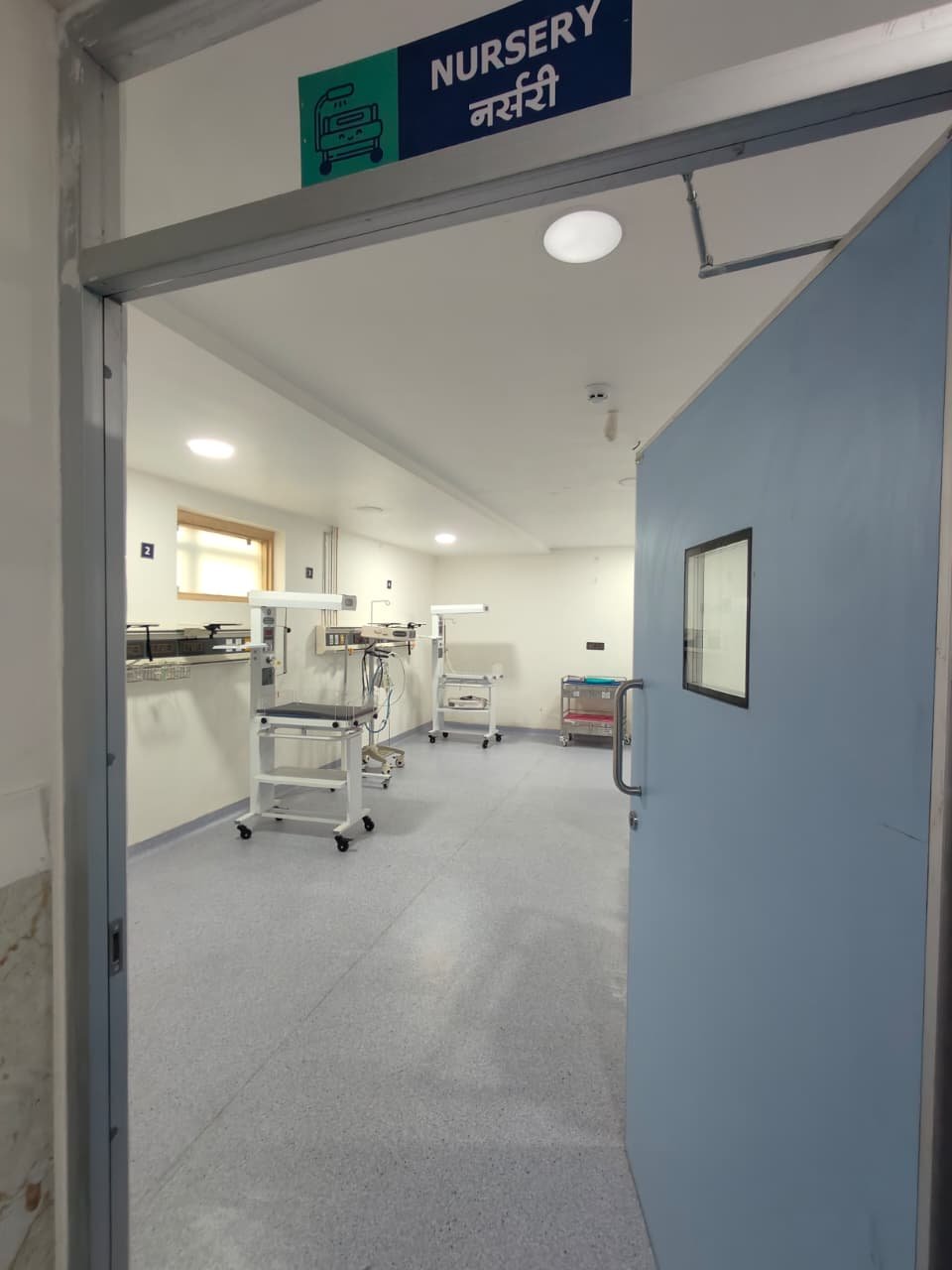 Vaccination and nursery care at Shivam Hospital